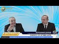 ''Η ΔΙΑΤΑΓΗ ΤΟΥ ΑΡΤΕΜΗ ΣΩΡΡΑ ΠΡΟΣ ΤΟΝ ΑΛΕΞΗ ΤΣΙΠΡΑ''