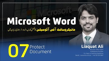How To Lock & Protect Microsoft Word 2016 Documents in Urdu | Hindi (Lecture 7)