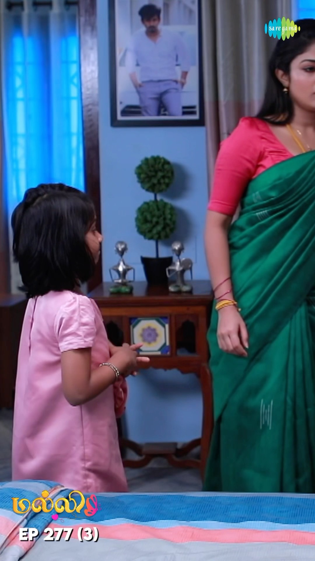 Malli Serial Shorts | Ep 277 - 3 | Nikitha | Vijay | Saregama TV Shows Tamil #shorts #ytshorts