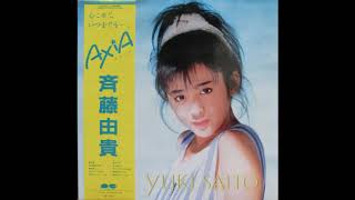 Download Lagu Yuki Saito - 青春 MP3
