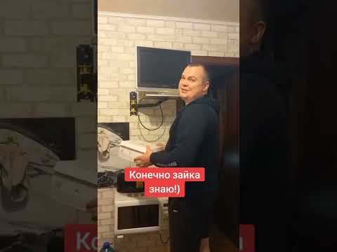Жаль что ПВО не сработало 🤣🤣🤣 #shorts #short #приколы #юмор #смех #shortvideo