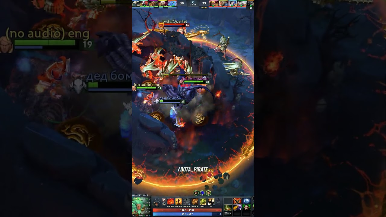 MK came, saw, stole Aegis 🐵🙉 