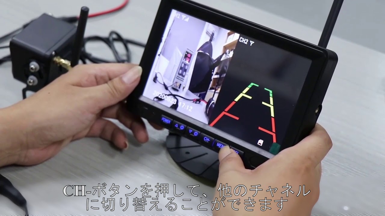 Vanfare V-02 二世代バッカメラセット リアカメラセット 7インチバック
