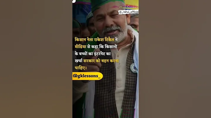 #upsc#scc#scccgl#mpsc#sscchsl#motivation#bank#ips#pcs#ias#ifs#bps#shorts #short#motivational #viral