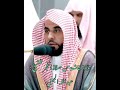 تلاوة خاشعة من صلاة الفجر للشيخ عبدالله الجهني وعلى الثلاثة الذين خلفوا التوبة 