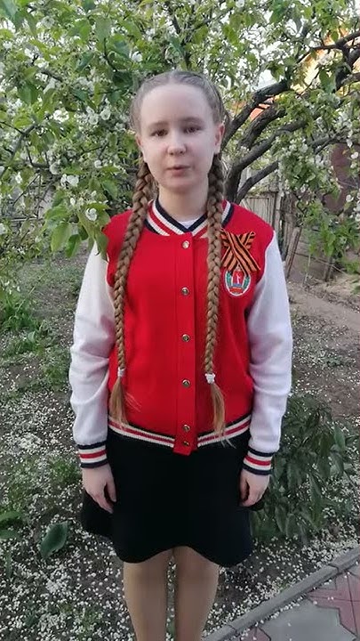 Алексеева Арина Алексеевна