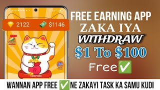 FREE EARNING APP ZAKA IYA WITHDRAW $1 TO $100 FREE✅ screenshot 4