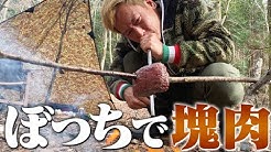 ちゃんねるダビッドソン Channel Davidson Youtube ちゃんねるダビッドソン Channel Davidson Youtube