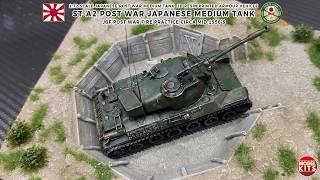1/72 scale ST-A2 Post War Japanese Medium Tank - Build Review