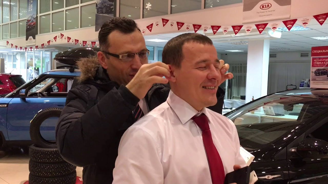 Кия центр кемерово юг