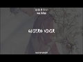 Amatsuki (天月) - I should die when I die (死ぬとき死ねばいい) // Español 【Cover】