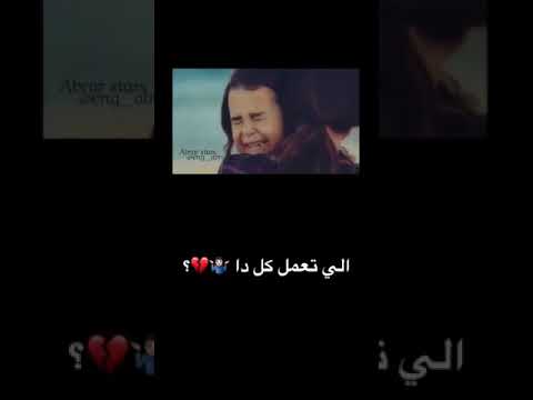 بعد الحب دا ايه