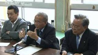 鹿児島・徳之島の3町長が総理に「移設反対」表明へ（10/05/01）