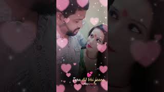 #Rab Kare Tujhko bhi pyar ho jaye #Romantic💕 #Statusvideo #Reelsworld #love #sorts_video #virul