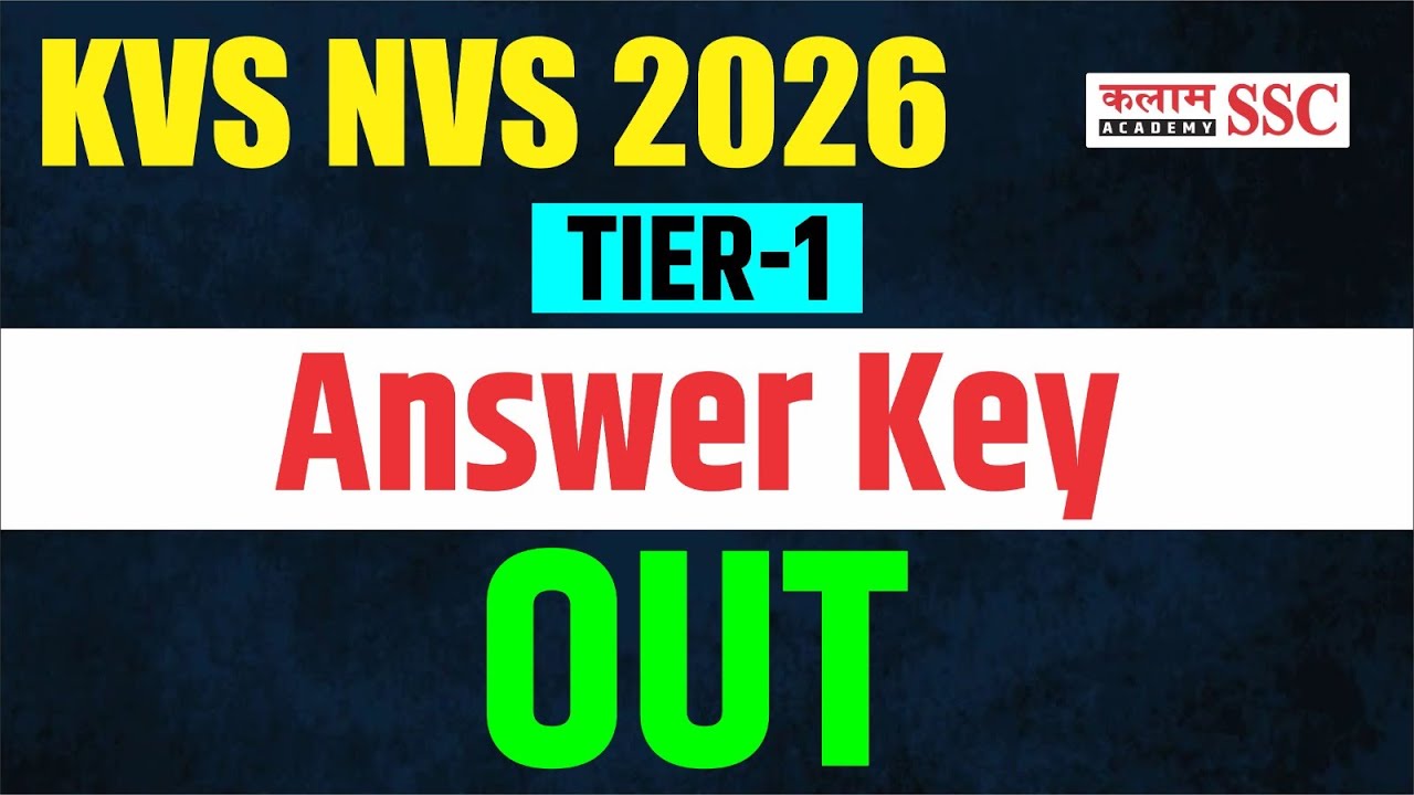 KVS NVS TGT PGT Tier-1 Answer Key Out 2025 | Kaise Check Kare? | Cut Off & Result | CK Sir