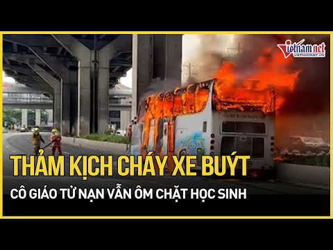 Thảm kịch cháy