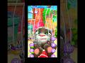 Talking Tom funny 😹 #talking #fungameplay #tom #tomgameplays
