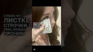 #dark #blackpink #lifeisbutadream #diva #kpop #me #rose #blink #dark #blackpink #babyjisoo #kpop