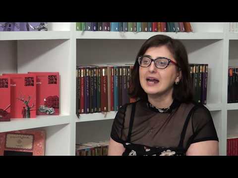 თამარ ავალიანი - ადამიანის უფლებები I ნაწილი