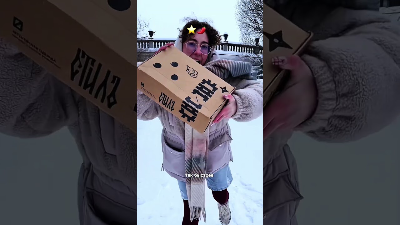 Тг: Ери вещает.. а вы знаете шаги лучше и быстрее?