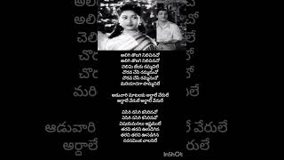 Aaduvari Matalakumissammantranrsavitrijamuna