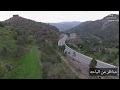 مناظر من الباحه مع خمسين عاما مضت من عمري ابكتني