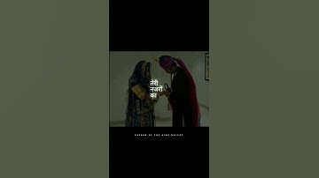 New Banna Baisa Status / 4k Full Screen Status / Rajput Status / Rathod of The King Rajput