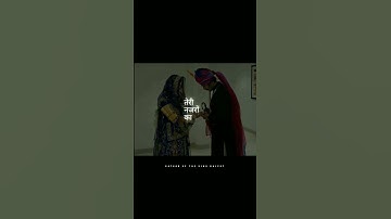 New Banna Baisa Status / 4k Full Screen Status / Rajput Status / Rathod of The King Rajput