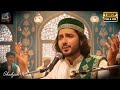 I Love Muhammad Mera Ishq Muhammad ﷺ Epic Sufi Qawwali 2025