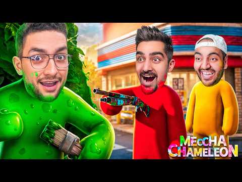 دوباره برگشتیم با ترند ترین بازی سال😂