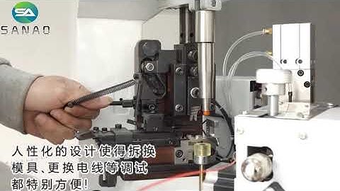 Full automatic double end terminal crimping machine for wire