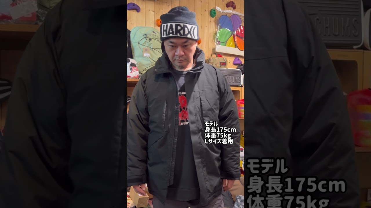 KARRIMOR シャトル ダウンコート】めっちゃ大人なダウンジャケット 