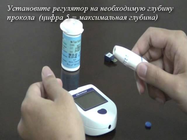 Глюкометр eBsensor, видео инструкция для пользователей.