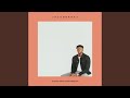 Miniature de la vidéo de la chanson Unknown (To You) (Timbaland Remix)