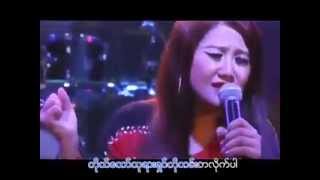 L Sai Zi - [လမ္ းျပလိမ္ ့မယ္] - Myanmar Gospel Songs