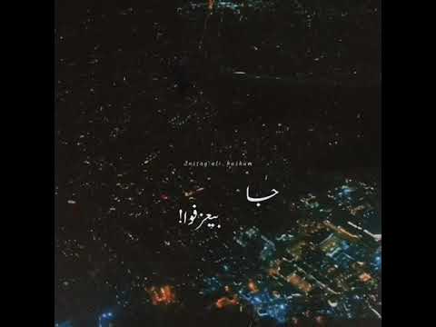 صوت المكان مليون كمان جا بيعزفو مع لحن عود شكلك غريب