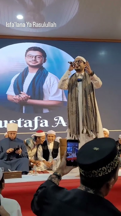 Mustafa Atef : Qasidah Laka Syafa'ah