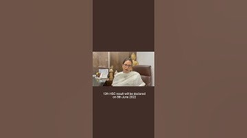 hsc result 2022 |maharashtra 12th result  2022 | hsc 12th result 2022 | #hsc_result_2022