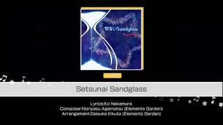 Bandoribang Dream Poppinparty-Setsunai Sandgl Hard
