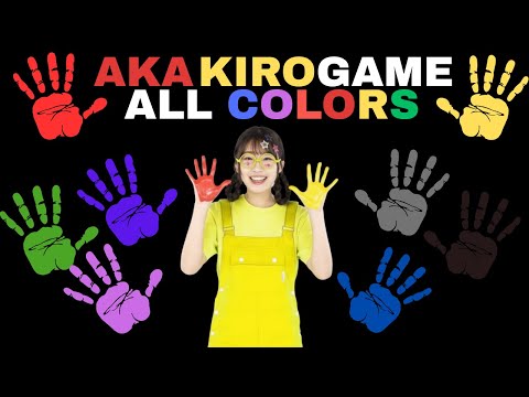 AKA KIRO AKA SHIRO AO KIRO VIRAL TREND Color Mixing Immersive Interactive 
