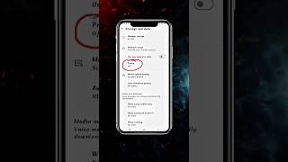 ✅ WhatsApp Proxy Trick | WhatsApp Chalao Block Network Mein Bhi | Hidden WhatsApp Setting#shortsfeed