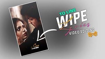How to Make to line wipe effect Lyrics Status | Alight Text animation Editing |Video Editing alight