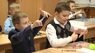 2020-01-23 г. Брест. 23 января - День почерка. Новости на Буг-ТВ. #бугтв