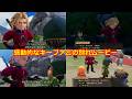キーファとの別れが感動的！ドラクエ7リイマジンドのムービー