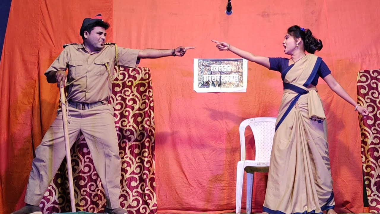 Zadipatti Marathi Comedy | Lukesh Fulbandhe, Shilpa Patil | Lakhat Ek Ladachi Lek  | HK Production