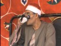الشيخ أحمد حامد السلكاوى ورائعة سورة البقره بأبوبدوى مركز بيلا ولا أروع