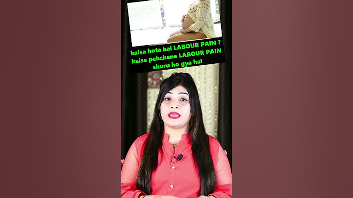 लेबर पेन कैसा होता है ? Symptoms of Labour Pain Hindi #delivery #shorts