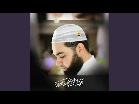 اللهم نصرك الذي وعدت عبادك المؤمنين من دعاء القنوت