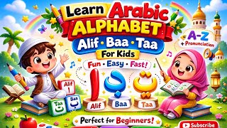 Learn Arabic Alphabet for Kids | Alif to Khaa | Fun Islamic Learning with Mohammad & Khadija☝️🌈