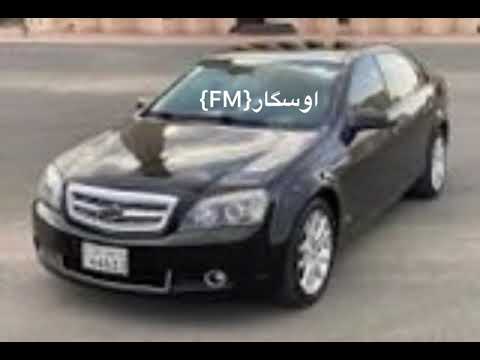 مغربي طرب جديده قلب سته تسعود